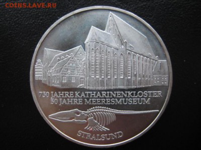 2001 Германия, 10 М, серебро, до 25.03 в 22-10 мск - IMG_0880.JPG