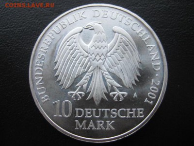 2001 Германия, 10 М, серебро, до 25.03 в 22-10 мск - IMG_0881.JPG