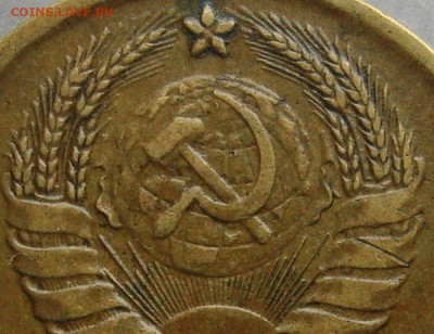 3 коп.1943г.(аверс). - 3к.43гшт.1.1(2)