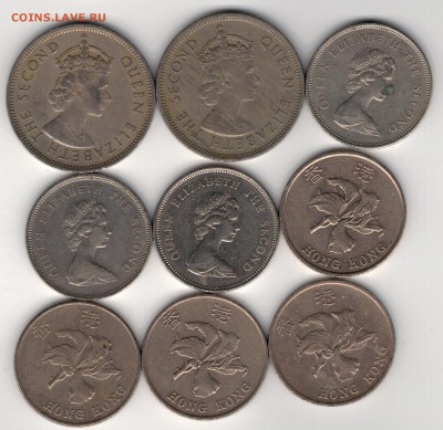 Гонконг доллар 1960-98 (9шт) до 24.03 в 22.00 (7768) - 4-гон1д