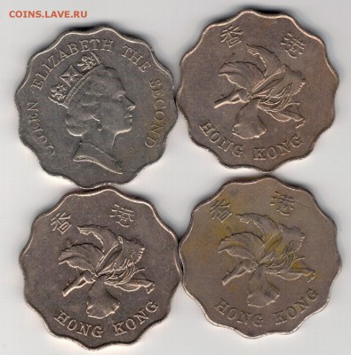 Гонконг 2 доллара 1985-98 (4шт) до 24.03 в 22.00 (7768) - 4-гон2д