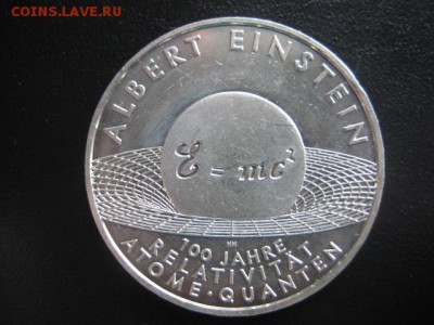 2001 Германия, 10 Е, Эйнштейн,  до 25.03 в 22-10 мск - IMG_0913.JPG