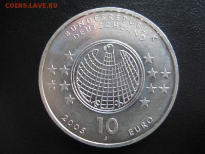 2001 Германия, 10 Е, Эйнштейн,  до 25.03 в 22-10 мск - IMG_0914.JPG
