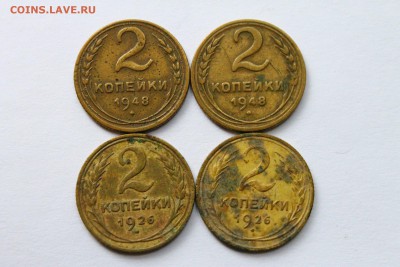 50 копеек 16шт +МНОГО БОНУСОВ 22.03.2014г 22:30 - IMG_1679