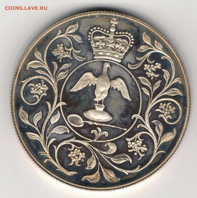 Ag Великобритания крона 1977 до 24.03 в 22.00мск (8190) - 5-вел