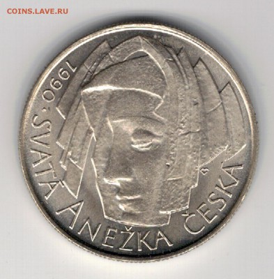 Ag ЧСФР 50 крон 1990 Агнесса Чешская до 24.03 в 22ч (6834) - 5-чех50к90