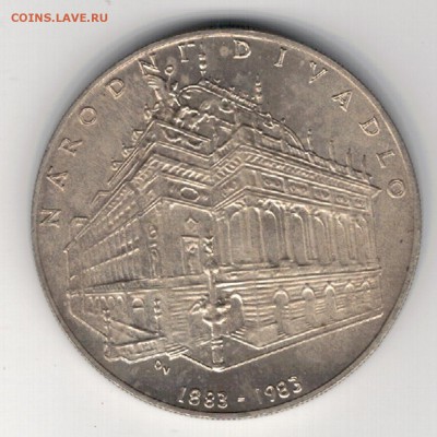 Ag ЧССР 100 крон 1983 Народный театр до 24.03 в 22ч (6839) - 5-чех100к83