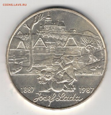 Ag ЧССР 500 крон 1987 Йозеф Лада до 24.03 в 22ч (6841) - 5-чех500к87