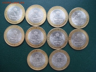 10р        2011          спмд  ВОРОНЕЖСКАЯ          10шт - Воронеж_2