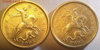 50к2005сп, 2.32Б1 и 2.22Б2 (АС) редкие, ок 23:00 Мв 21 марта - 50-2005сп 2.32Б1 и 2.22Б2 А