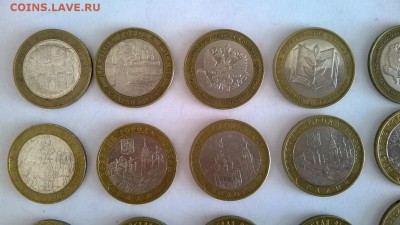 10 руб. 18шт + 1 руб Пушкин (Мин-ва 3шт. Гор. 8, Рег. 5 шт ) - WP_20140318_030