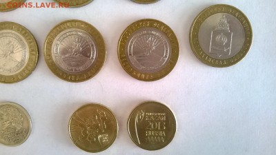 10 руб. 18шт + 1 руб Пушкин (Мин-ва 3шт. Гор. 8, Рег. 5 шт ) - WP_20140318_033