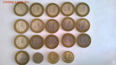 10 руб. 18шт + 1 руб Пушкин (Мин-ва 3шт. Гор. 8, Рег. 5 шт ) - WP_20140318_034