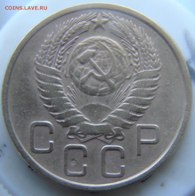 3копейки,36,56 гг. - DSC06011.JPG