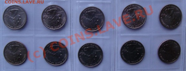 25 ЦЕНТОВ США ЮБИЛЕЙКА 2004-2008 25 ШТ UNC ДО 1 МАРТА 22-22 - DSC00871.JPG
