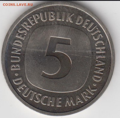 5 марок ФРГ 1975-2001 есть АНЦ и Пруф. 71 шт. До 25.04.14 - 5м5