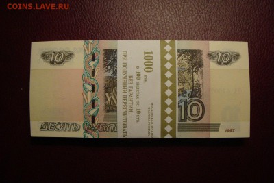 Юбилейка РФ. Пушкин. СНГ. Наборы Сочи 2014. 100 р. Сочи - tZQc2eS0Rog