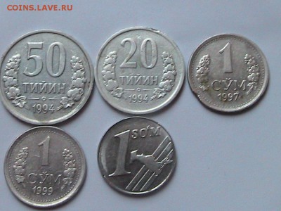 №2 15 копеек 1932-1957г 14 шт.до 27.03.14г 22.00.+Бонусы - IMG_0189[1].JPG