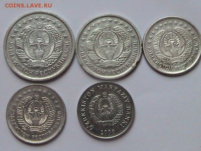 №2 15 копеек 1932-1957г 14 шт.до 27.03.14г 22.00.+Бонусы - IMG_0191[1].JPG