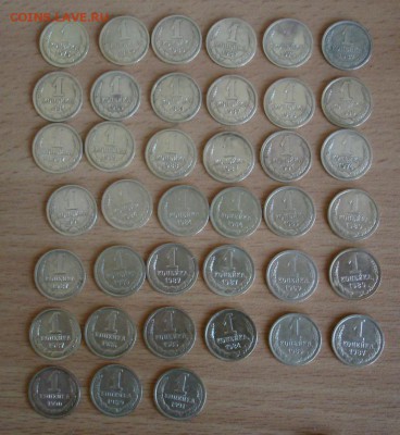 3копейки,36,56 гг. - DSC06017.JPG