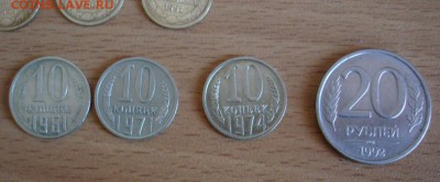 3копейки,36,56 гг. - DSC06018.JPG