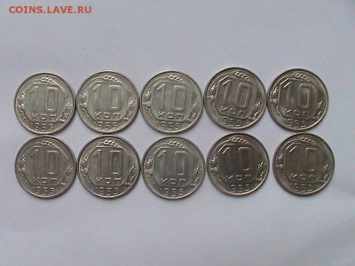 №2 10 10 копеек 1933-1957г 11шт. до 27.03.2014г.22.00.+Бонус - IMG_0199[1].JPG