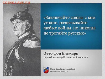 Ну а теперь про Украину - getImage8