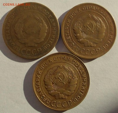 5 копеек 1929,30,31 г. г., до 22.03.14, 22:00 МСК - 5 1929,30,31 а (Large)