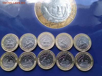 Северная Осетия 10 штук 23,03.2014 22:00 - 1395210514340