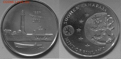 Монеты с Корабликами - P3175046.JPG