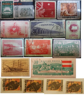 Марки. Немного старой иностранщины. - Г41-49,51,57,58