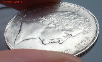 1 гульден 1845 Бавария - IMG_20140319_080427