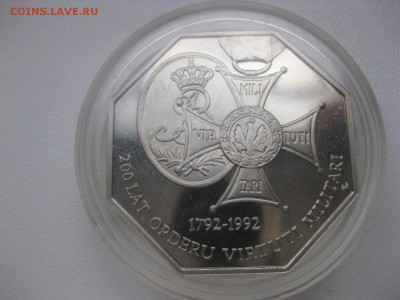 ПОЛЬША,50000 злотых 1992г(8-угольная,200 лет Ордену)!до21.03 - IMG_0971.JPG