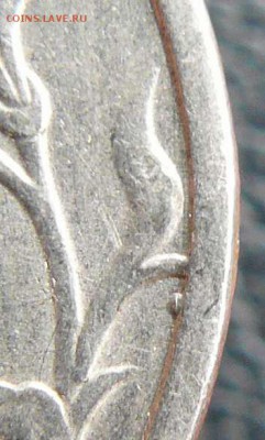 5р 1998г СПМД шт 2.4? - 5р 1998г СПМД.1