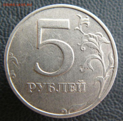 5р 1998г СПМД шт 2.4? - 5р 1998г СПМД