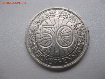 ГЕРМАНИЯ,50 ПФЕННИГОВ 1927 А(никель )!!до 21.03.2014 - IMG_0995.JPG