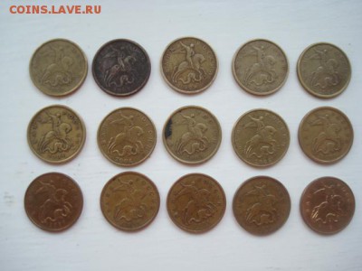 50 к. 1997- 2012 (15 шт) без повторов_____до 23.00 25.03.14г - DSC08701.JPG