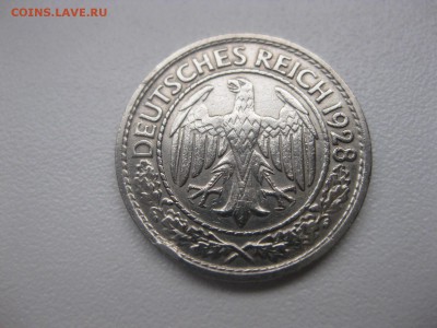 ГЕРМАНИЯ,50 ПФЕННИГОВ 1928 А(никель )!!до 21.03.2014 - IMG_0998.JPG
