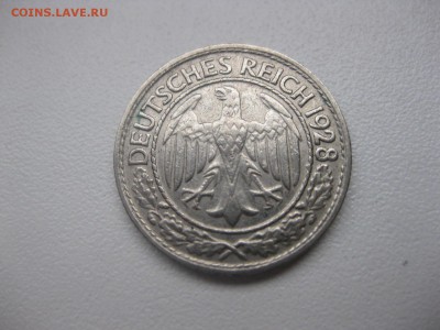 ГЕРМАНИЯ,50 ПФЕННИГОВ 1928 D(никель )!!до 21.03.2014 - IMG_0994.JPG