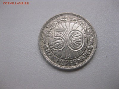 ГЕРМАНИЯ,50 ПФЕННИГОВ 1928 D(никель )!!до 21.03.2014 - IMG_0993.JPG