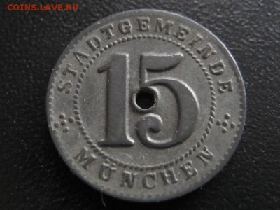 1918 Munchen, 15 пф, до 25.03 в 22-10 мск - IMG_0907.JPG