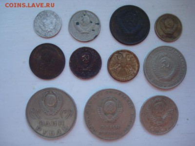 5 РУБЛЕЙ СССР-РОССИИ (11 монет разнообразных) ___до 25.03.14 - DSC08755.JPG