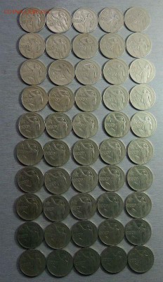 50 копеек 1967 года - юбилейные ( 50 шт.) 23-03-2014. - 002 (4).JPG