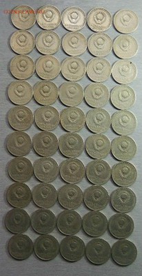 50 копеек 1967 года - юбилейные ( 50 шт.) 23-03-2014. - 008 (2).JPG