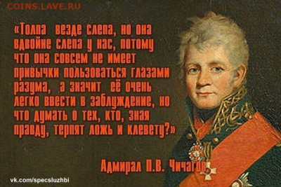 Ну а теперь про Украину - x_1e56b7e7