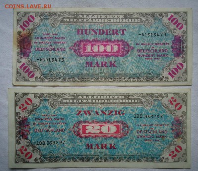 БОНЫ,ОБЛИГАЦИИ,ЛОТЕРЕИ======ПОПОЛНЯЕМАЯ - DSC04423.JPG