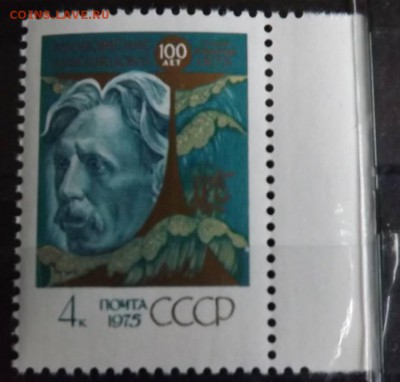Оцените марки - DSCF5987