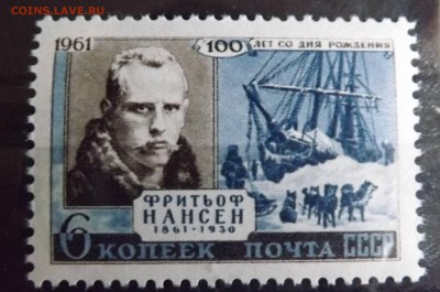 Оцените марки - DSCF5988