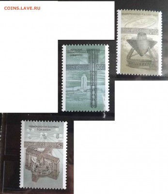 Оцените марки - DSCF5989