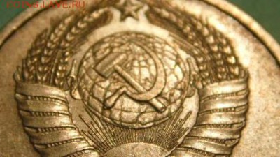 Редкая монета 20 копеек 1987 года, шт 3.3 "Гвинейский залив - SAM_0757.JPG